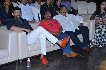 Naruda DONORuda Movie Audio Launch